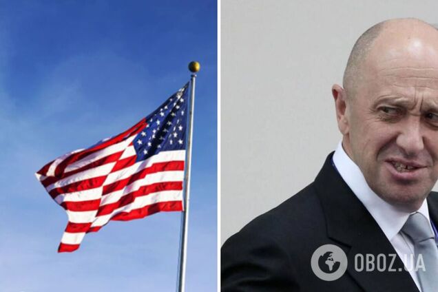 В разведке США подтвердили, что Пригожин погиб