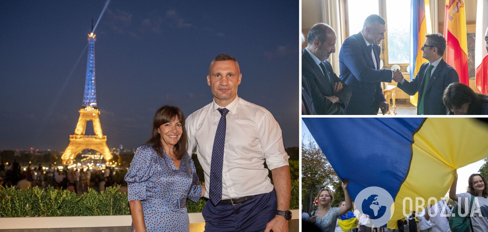 Кличко у Парижі взяв участь у церемонії підсвічення Ейфелевої вежі в кольори прапора України