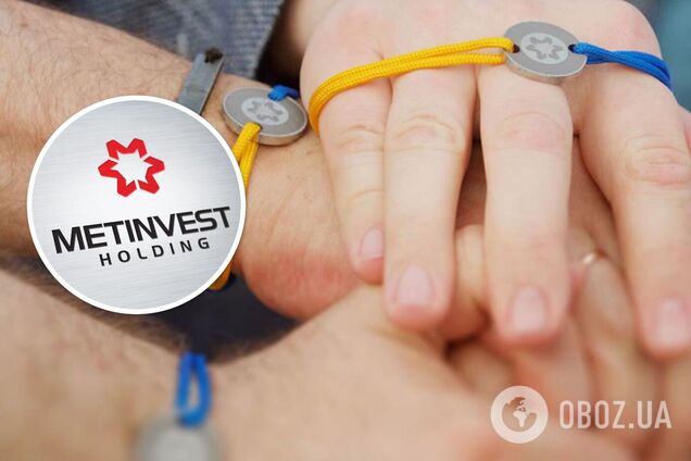 С начала полномасштабной войны 'Метинвест' направил на помощь военным и гражданским уже более 4 млрд гривен