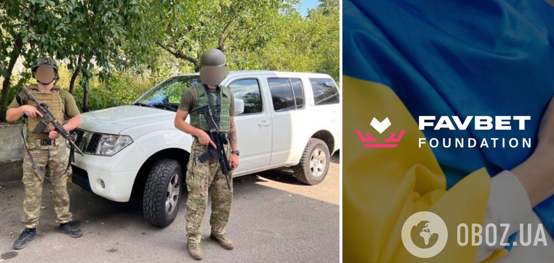 ВСУ получили для фронта очередной внедорожник Nissan от Favbet Foundation