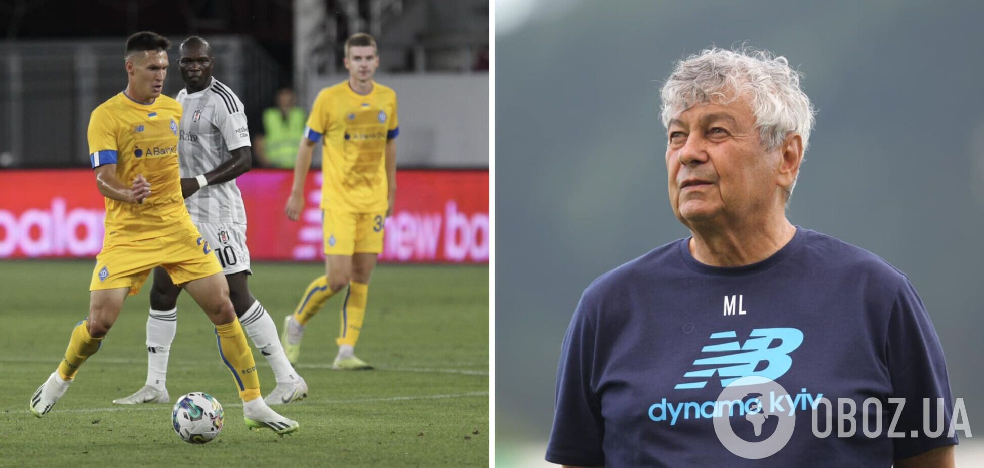 'Играли против сборной Африки': Луческу отметился неоднозначным высказыванием после поражения 'Динамо' от 'Бешикташа'