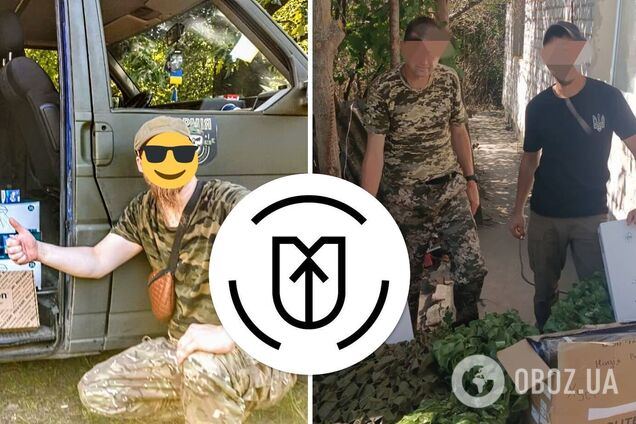 Волонтери забезпечили сантехнікою Навчальний центр УДА