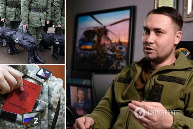 'Їх утилізує українська земля': Буданов закликав українців не боятися нової хвилі мобілізації в РФ