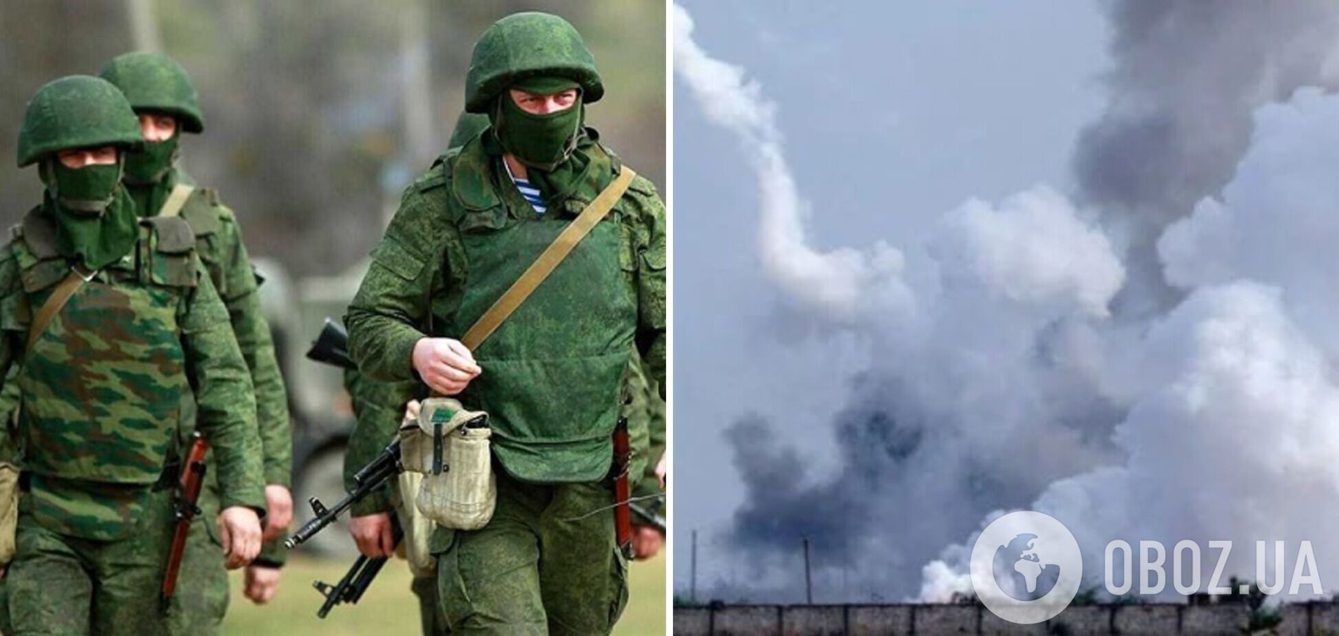 'В ближайшее время будет много таких новостей': в ГУР подтвердили удар по российской 126-й бригаде береговой обороны в оккупированном Крыму