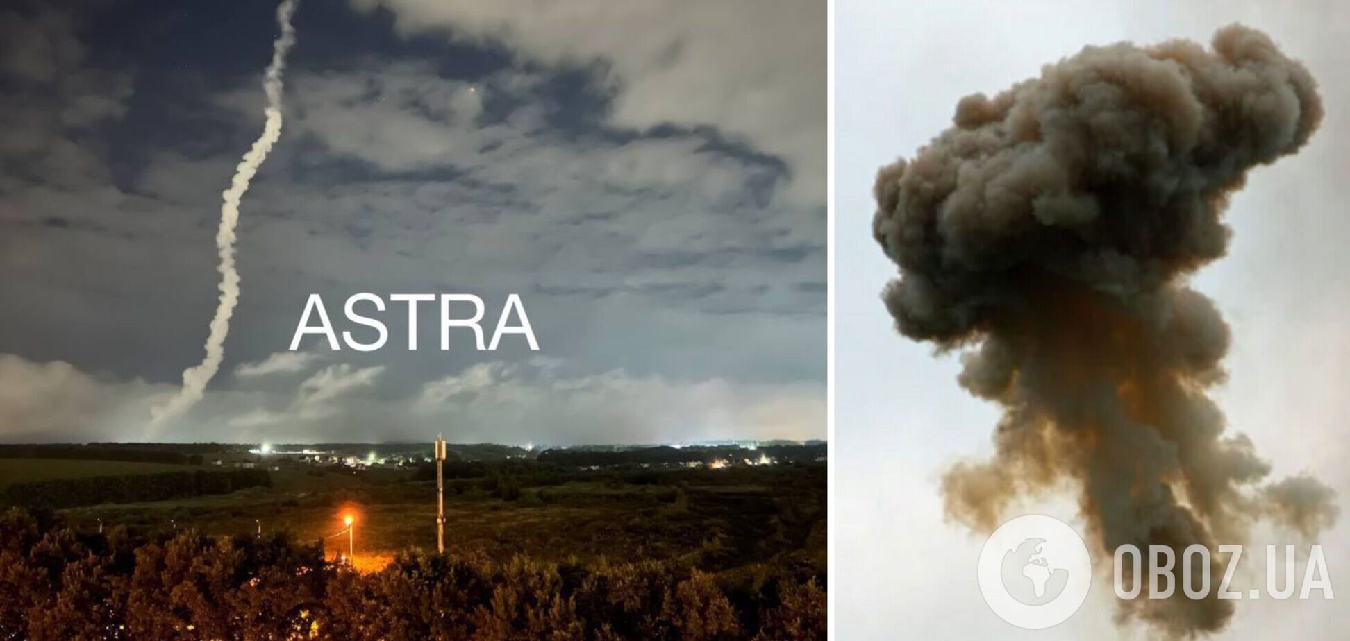 В двух областях России прогремели взрывы, аэропорты 'Внуково' и 'Домодедово' закрыли. Фото и видео