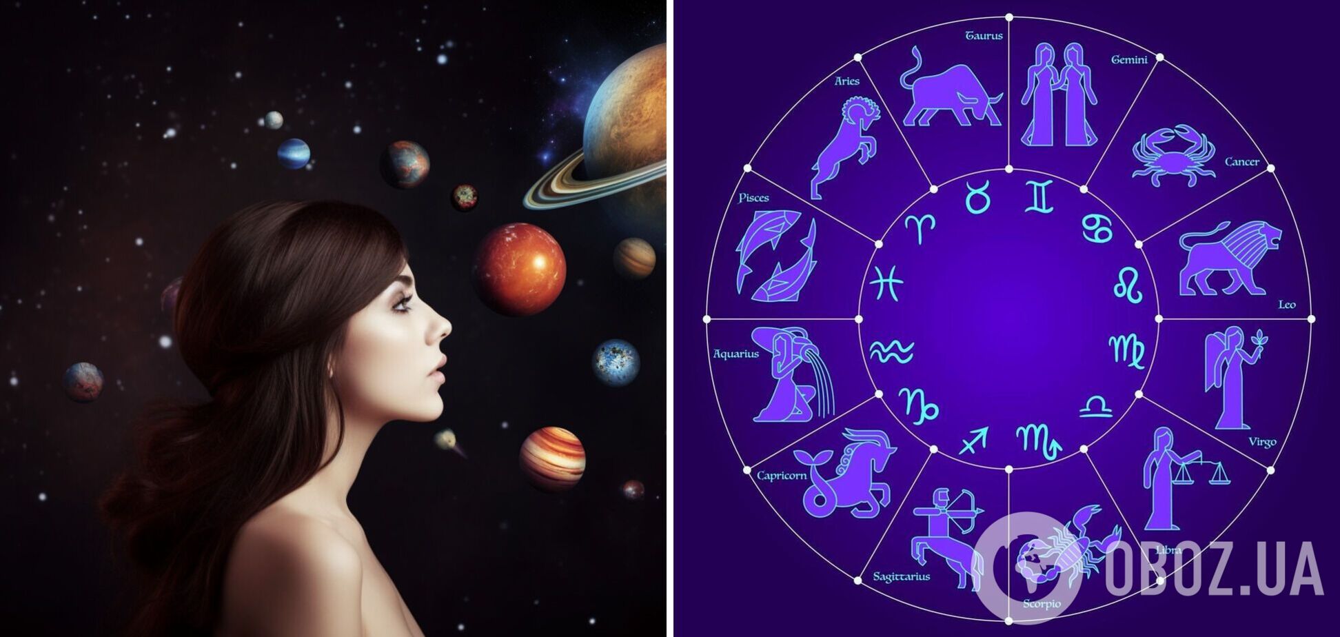 На кого чекають нові починання та ідеї: гороскоп на вересень