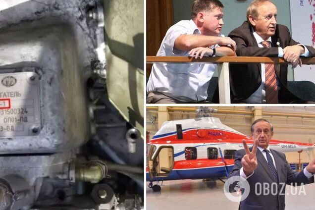 І нардеп Касай, і його брат, і племінник пов'язані з Мотор Січ