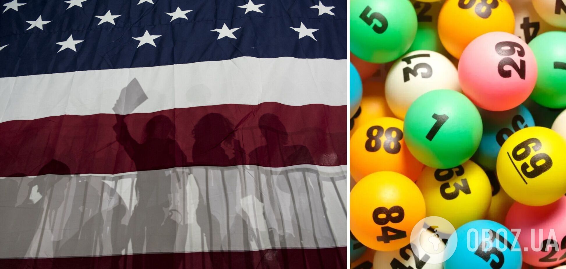 У США запропонували замінити вибори президента на лотерею: науковці кажуть, що це спрацює