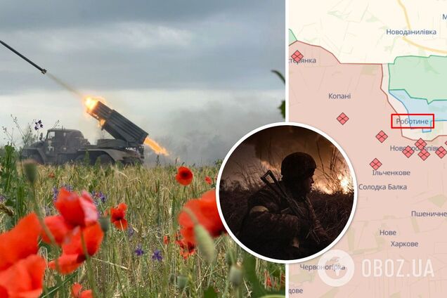 Контрнаступление Сил обороны Украины