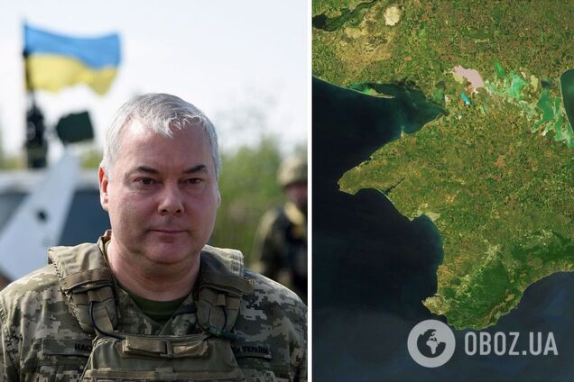 Сергій Наєв звернувся до жителів Криму