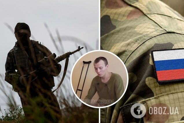 Окупант розповів, як потрапив до українського полону