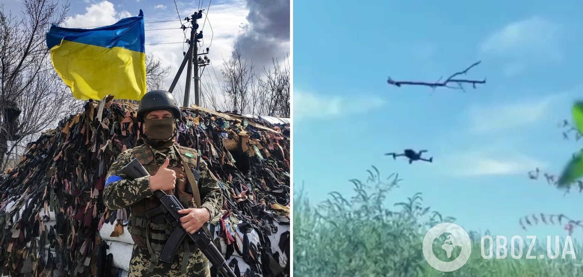 Российский дрон проиграл в битве с палкой