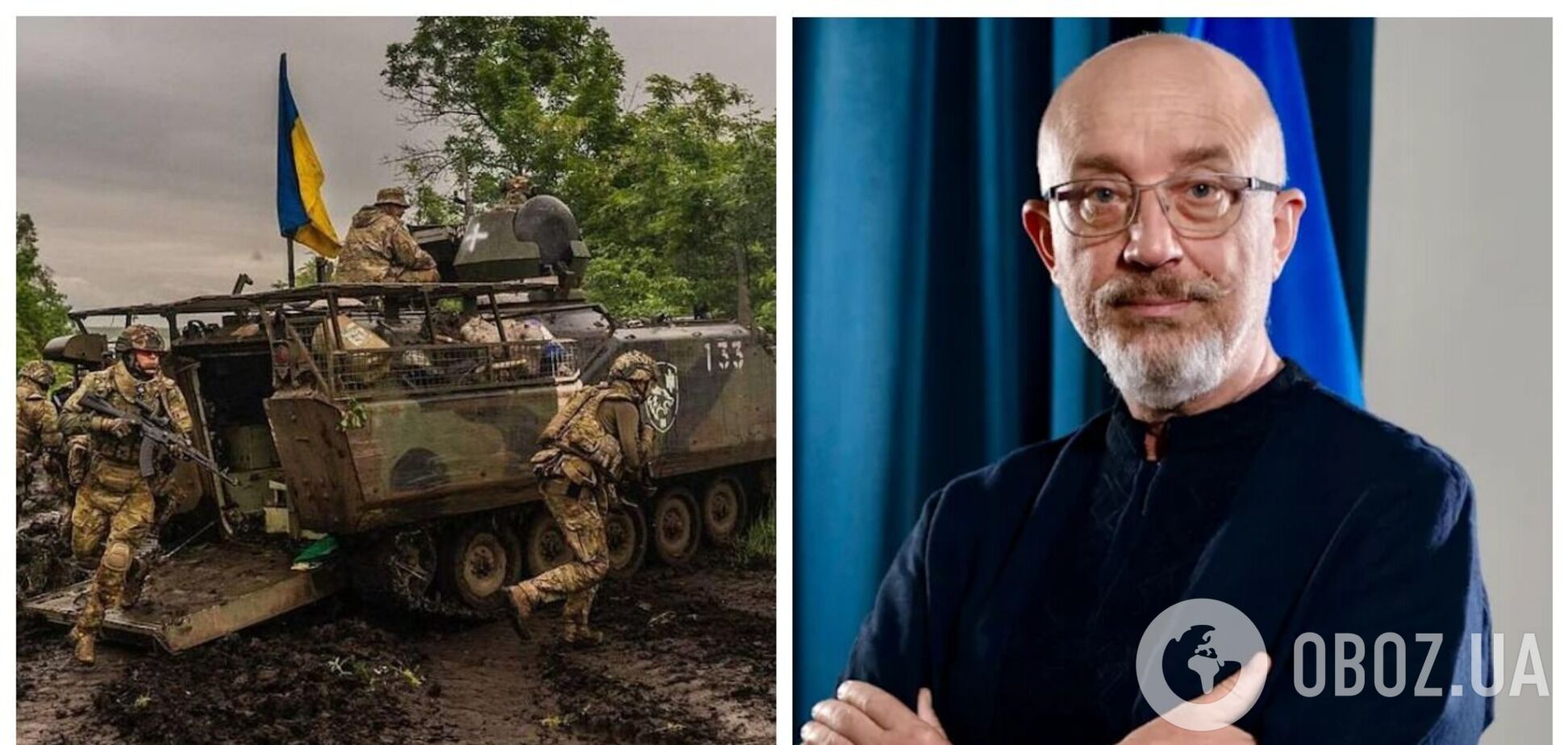 Резников о контрнаступлении: не будем отправлять солдат на смерть без результата