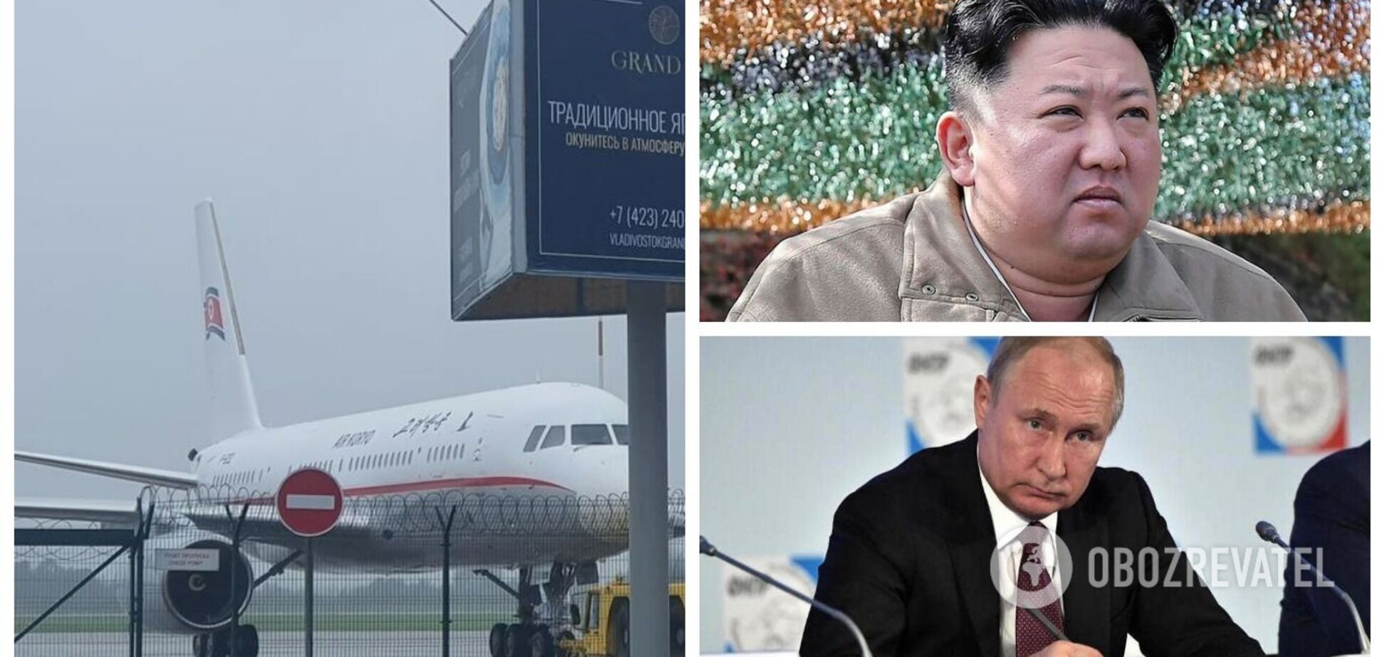 У Росію вперше за три роки прибув літак із Північної Кореї: з чим пов’язано