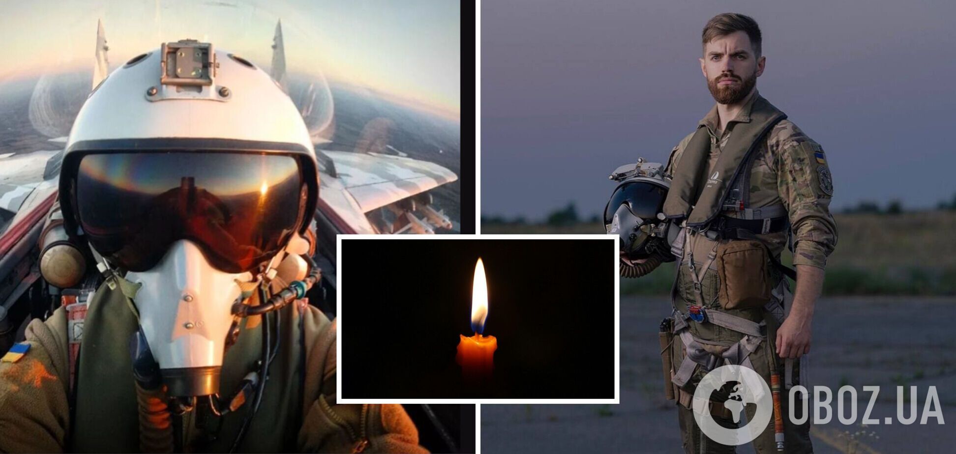 Мечтал про F-16: в авиакатастрофе в Житомирской области погиб известный украинский пилот 'Джус' и еще два летчика. Фото