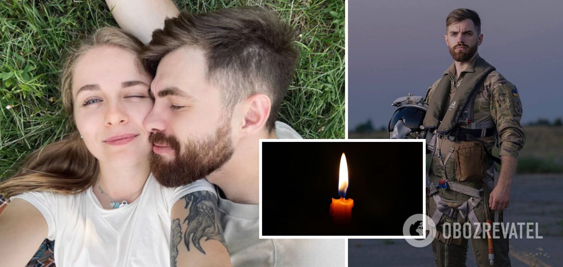 'Спасибо тебе...' Девушка погибшего пилота 'Джуса' показала их общее фото и тронула сеть