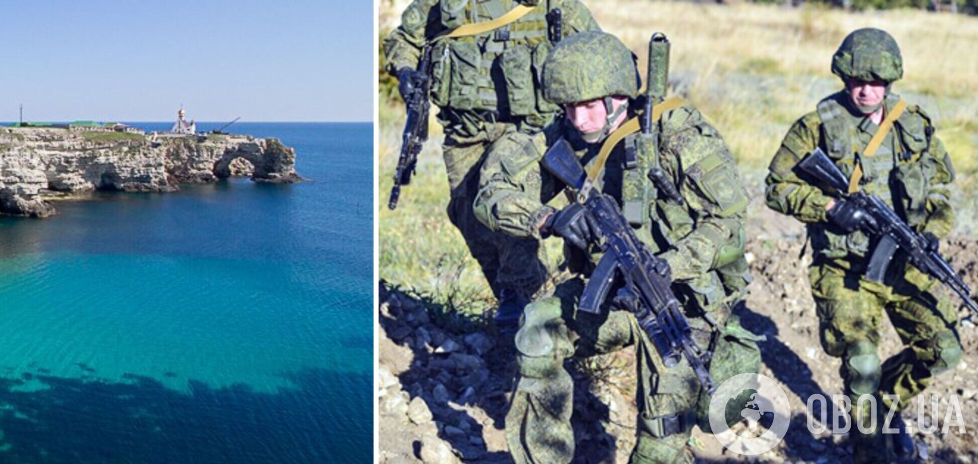 'Всіх до зброї': окупанти запанікували через повторну висадку українського десанту в Криму. Перехоплення