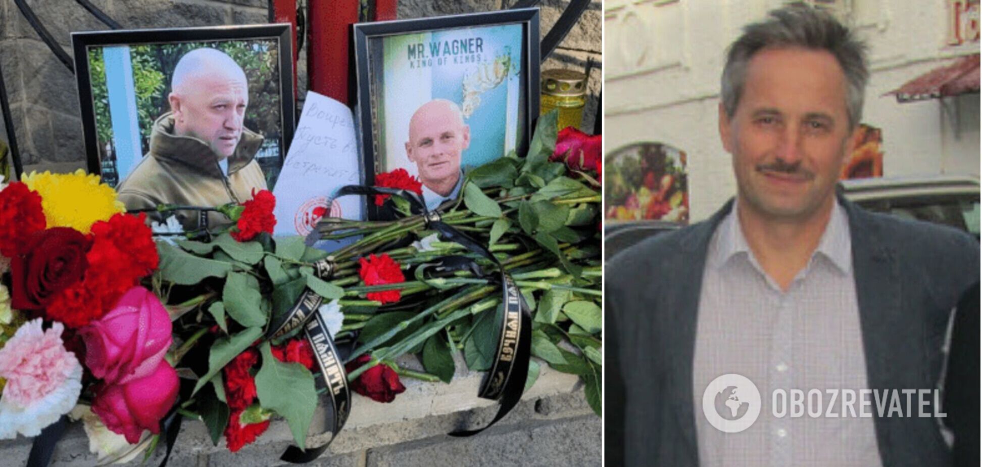 Убить Пригожина мог генерал, причастный к отравлению Скрипалей: что известно