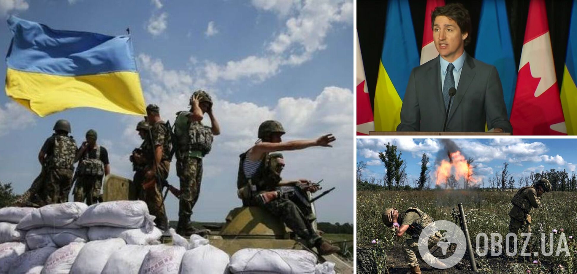 Трюдо: союзники готові, що війна може тривати довго, і продовжать підтримувати Україну