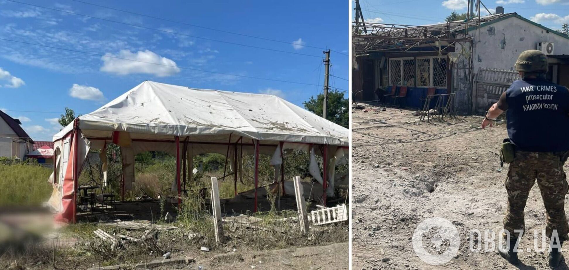 Войска РФ ударили по кафе в Купянском районе: есть погибшие