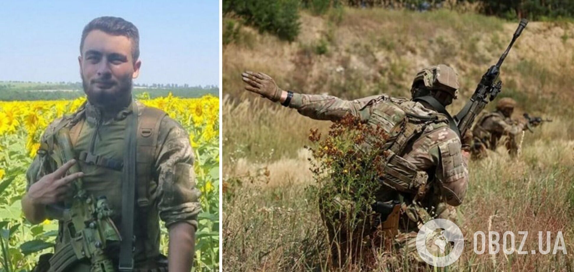 Був прикладом самовідданості: 20-річний воїн загинув у боях на Запоріжжі