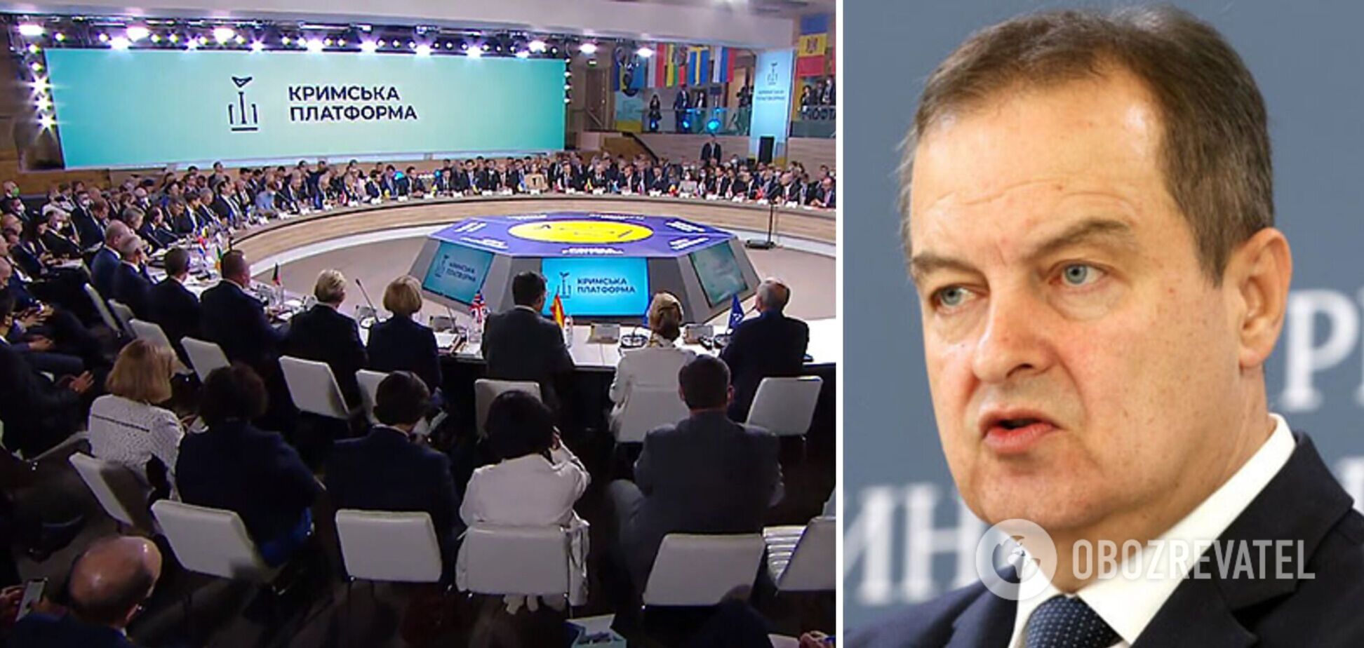 Сербія відхрестилася від декларації Кримської платформи: що сталося