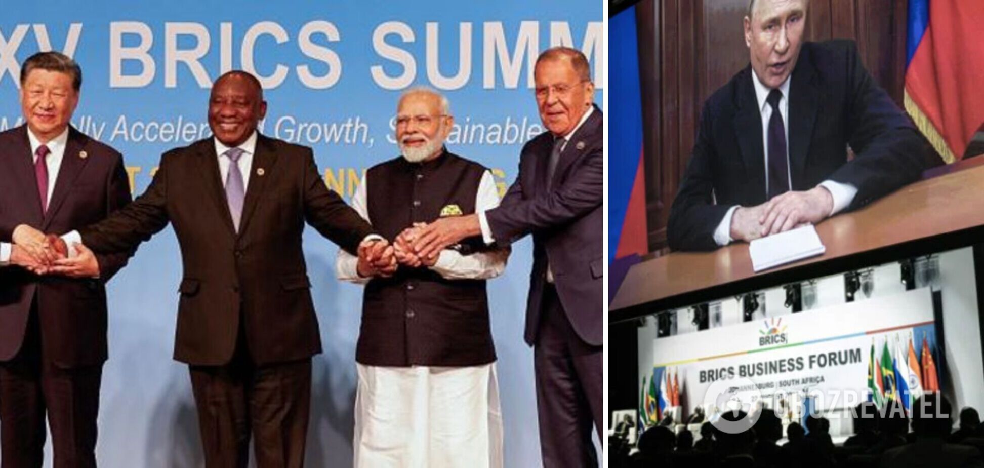 Поражение Путина на Саммите БРИКС. Что дальше