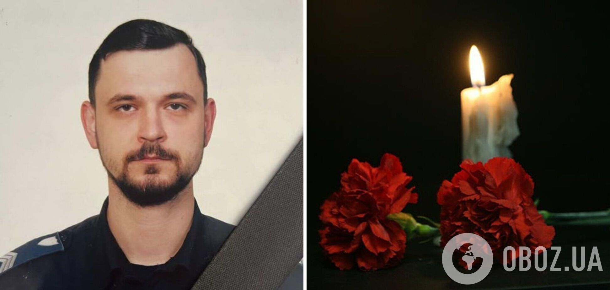 Осталось двое детей: во время наступления в Донецкой области погиб полицейский из Волыни