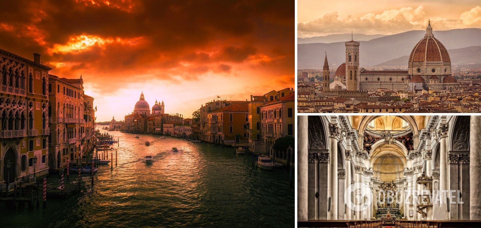 Топ-5 лучших городов Италии для осеннего путешествия
