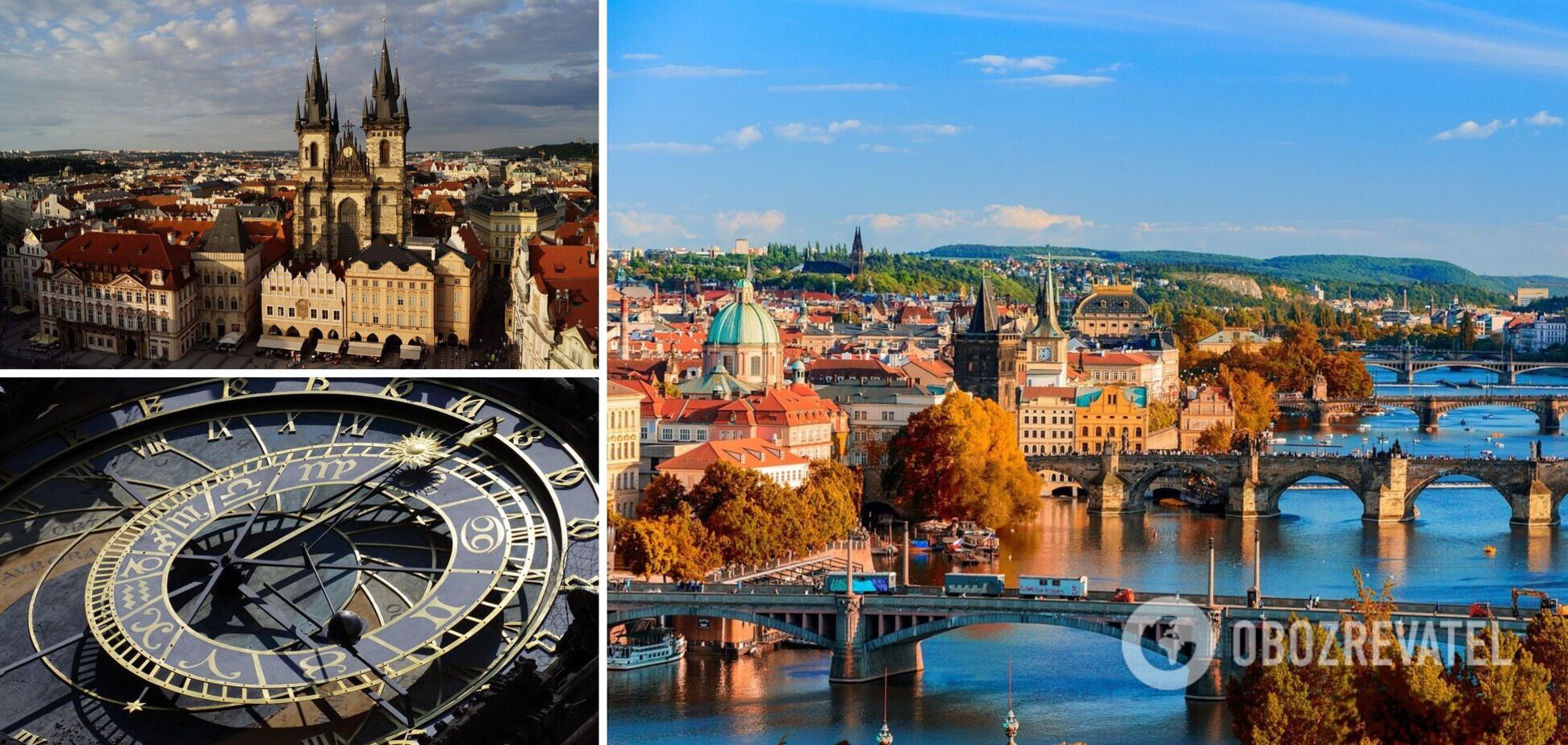 Найкращі міста Чехії для осінньої подорожі: від Праги до Острови