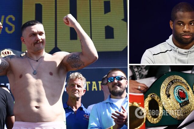 Как смотреть бой Усик – Дюбуа. Пошаговая инструкция