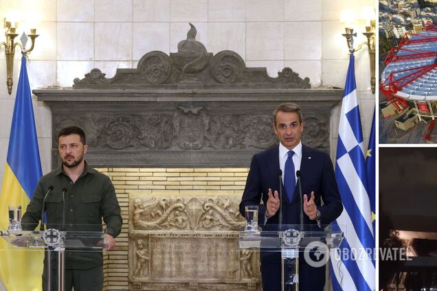 Греция стадион