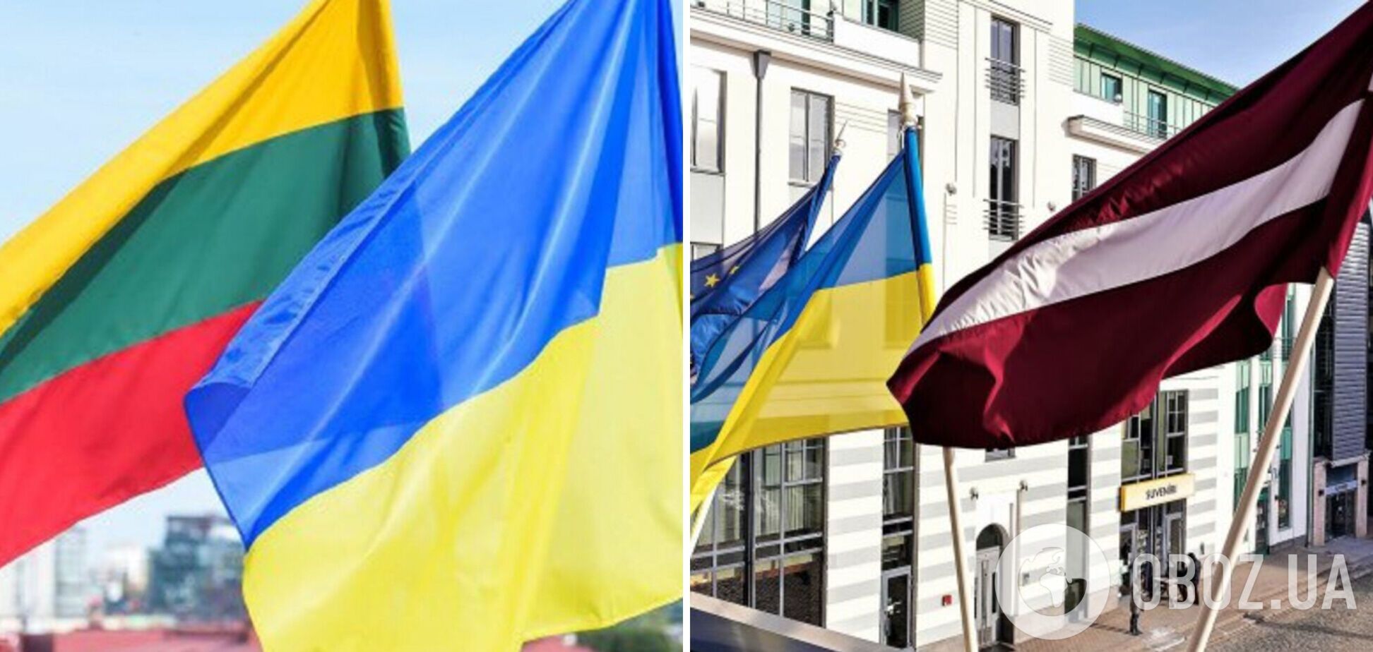 Вертолет, боеприпасы и антидроны: Латвия и Литва объявили о новой помощи для Украины. Фото