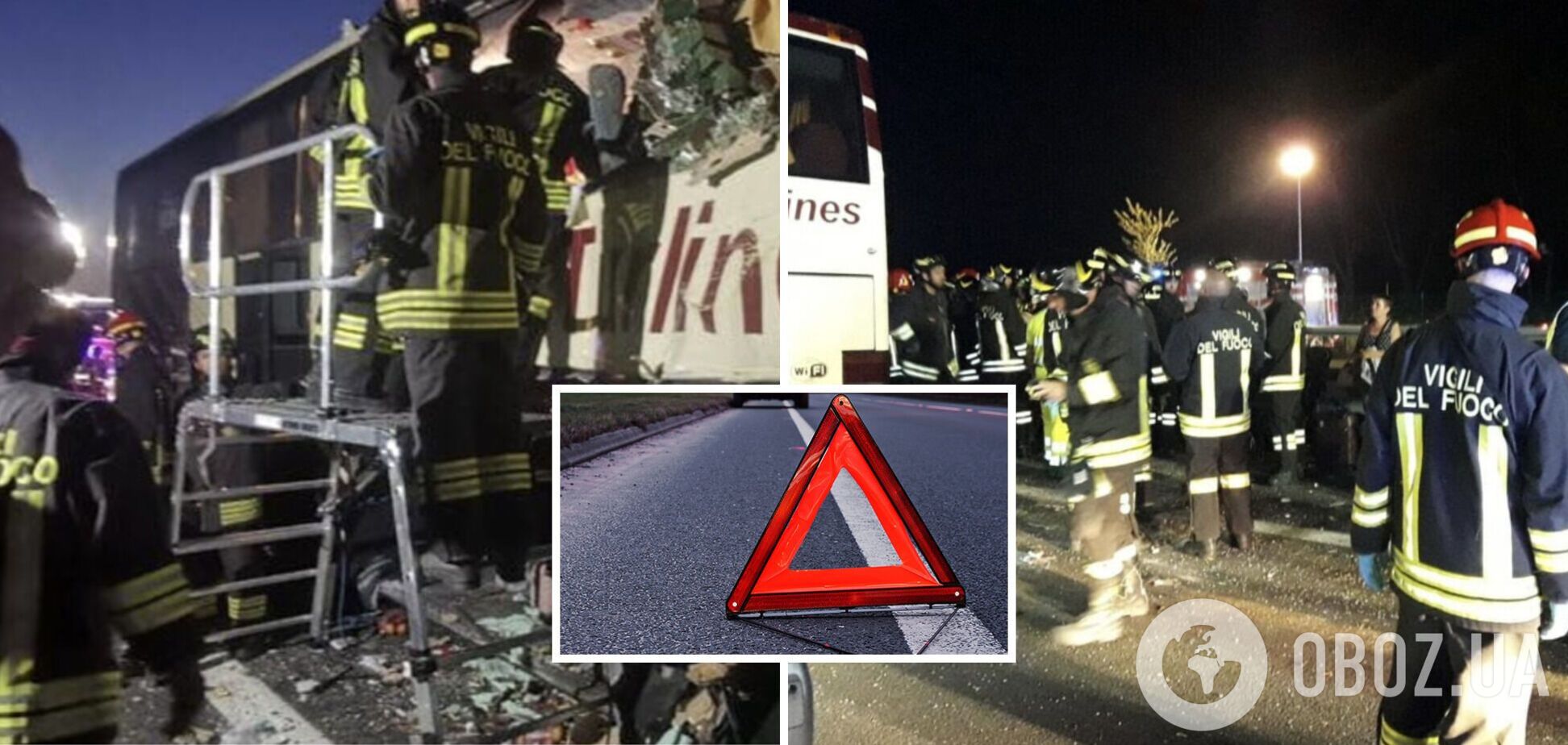 В Італії автобус з українцями зіткнувся з вантажівкою: є важкі постраждалі. Фото