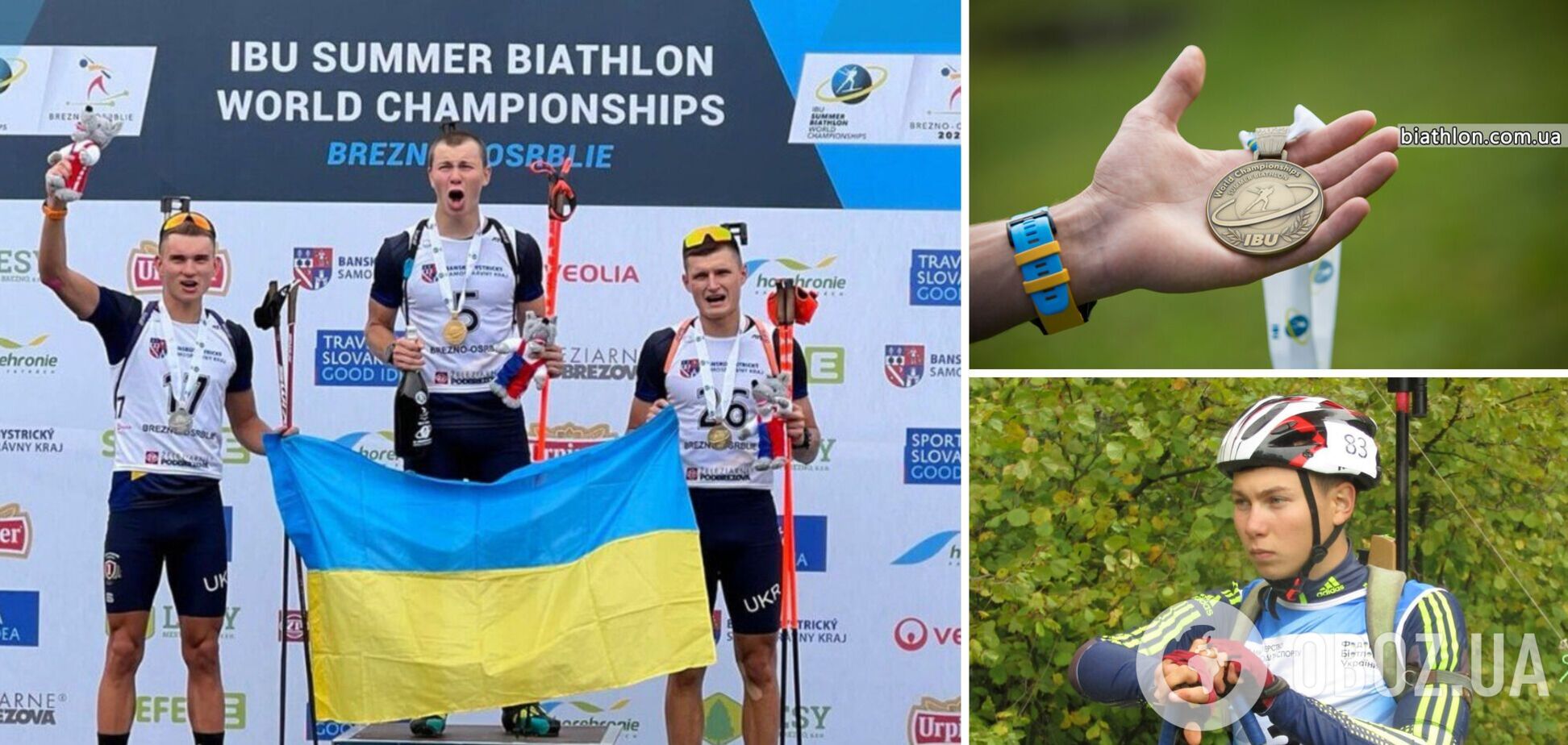 Украина заняла все призовые места на чемпионате мира по биатлону U-21