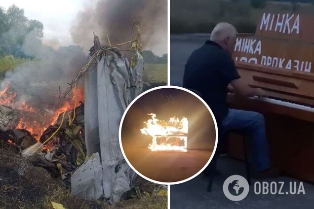 Побратимы почтили память трех украинских летчиков