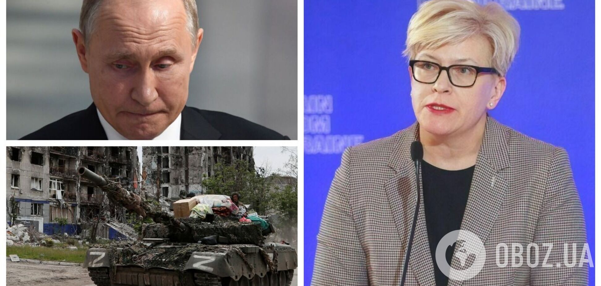 Путин стремится истощить Украину затяжной войной и ждет политических перемен на Западе, – премьер Литвы