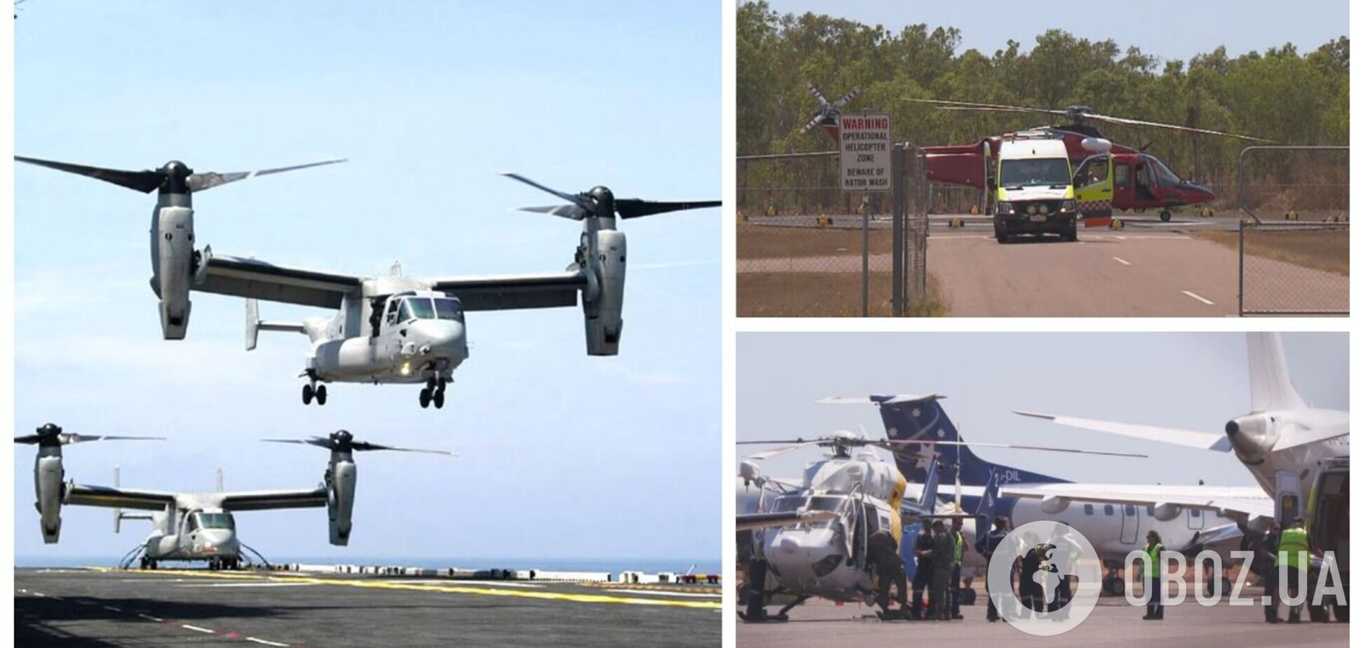 В Австралии разбился конвертоплан V-22 Osprey с 20 морпехами США. Фото