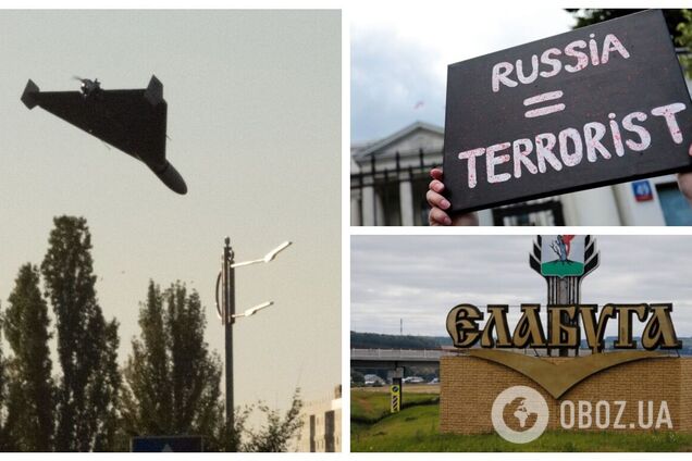 Ідентифіковано 43 особи, які допомагають Росії створювати власні 'шахеди'