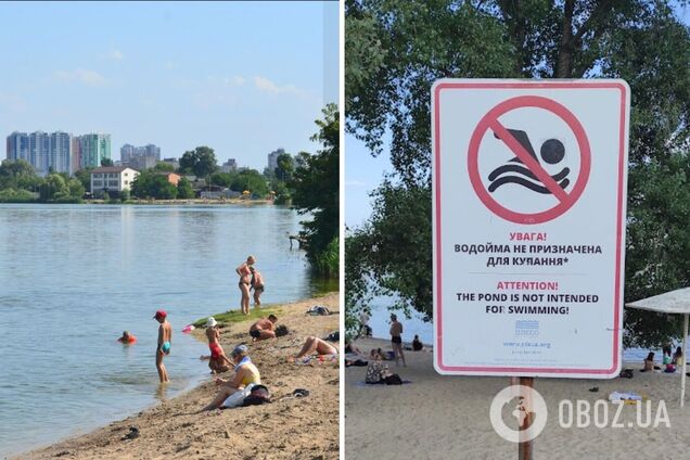 Стало известно, на каких пляжах Киева лучше не купаться