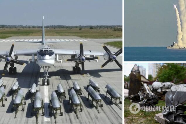 Почему Россия начала запускать меньше ракет по Украине: в ГУР объяснили, какова тенденция и чего ждать дальше