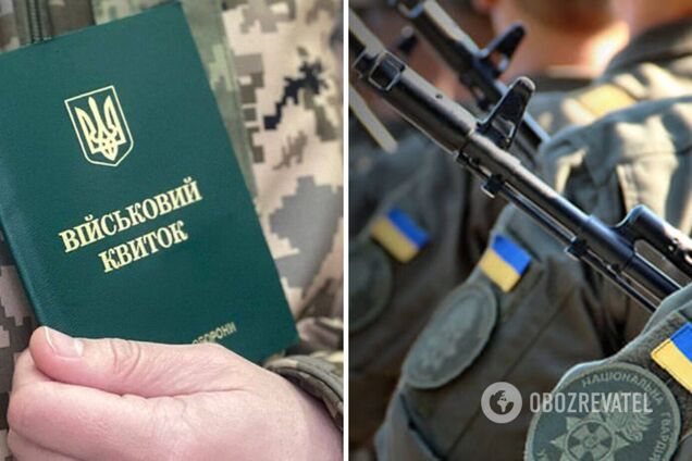Чи посилять мобілізацію в Україні в жовтні і що відомо про електронний реєстр військовозобов'язаних: роз'яснення