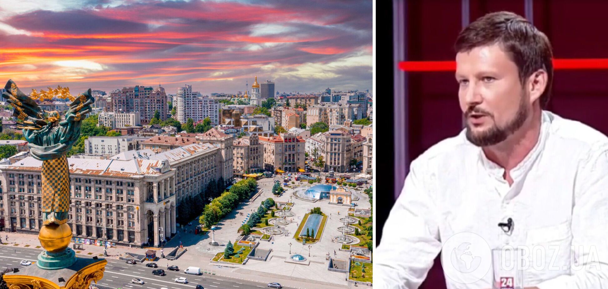 Российские пропагандисты снова 'посягнули' на Киев и размечтались переименовать Майдан Незалежности. Видео