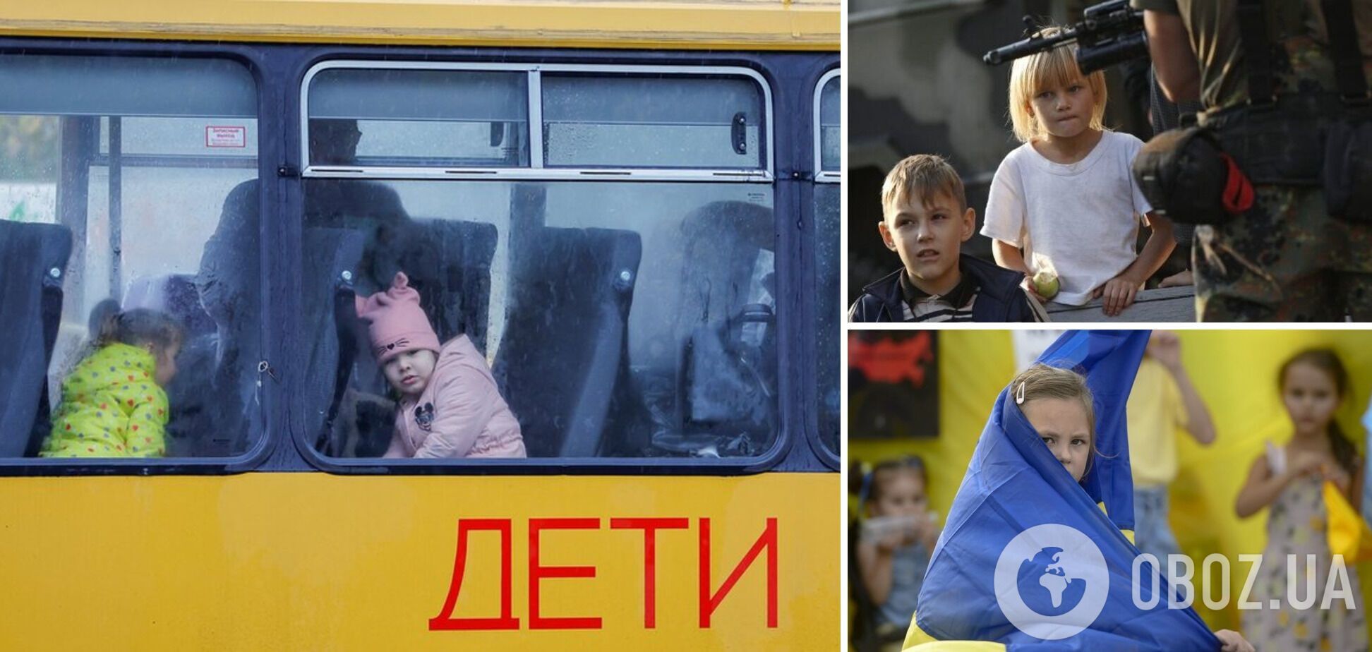 Оккупанты вывозят украинских детей в военные лагеря, чтобы научить правильно 'родину любить', – Федоров