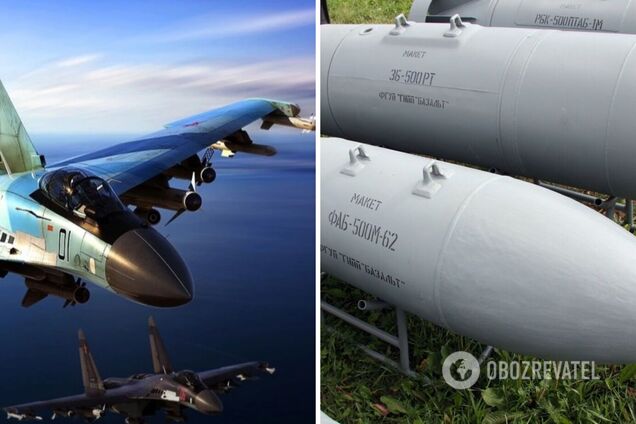 Окупанти скинули керовані авіабомби на Херсонщину – ОВА