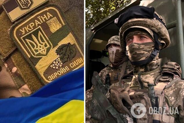 На войне погиб защитник из Харькова с позывным 'Физрук'