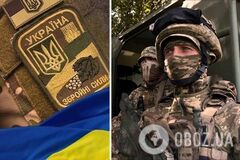 На войне погиб защитник из Харькова с позывным 'Физрук'