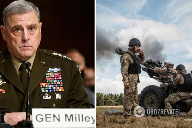 'Это еще не конец': генерал Милли призвал не спешить с выводами об успехе или неудаче контрнаступления ВСУ