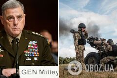 'Это еще не конец': генерал Милли призвал не спешить с выводами об успехе или неудаче контрнаступления ВСУ