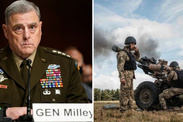 'Это еще не конец': генерал Милли призвал не спешить с выводами об успехе или неудаче контрнаступления ВСУ
